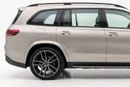 مرسيدس بنز GLS 450 4MATIC 2020 | مواصفات دول مجلس التعاون الخليجي | 3,133 درهم إماراتي شهرياً