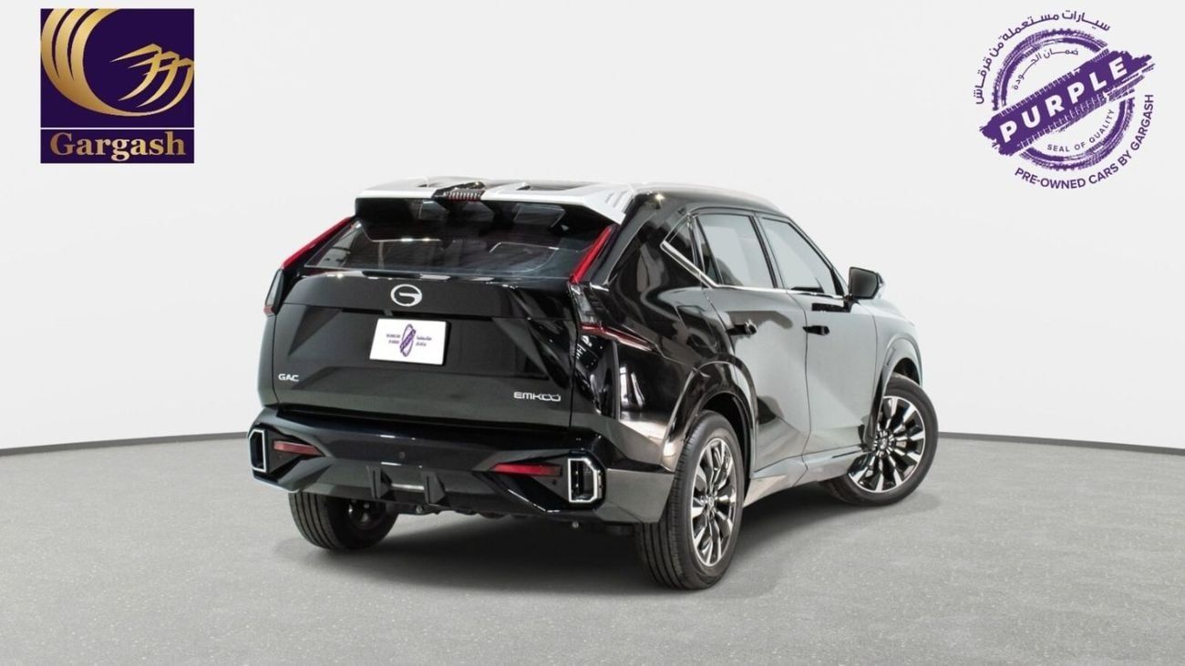 GAC EMKOO GL | 2024 | AED 765/ Month | Gargash Warranty | Service History