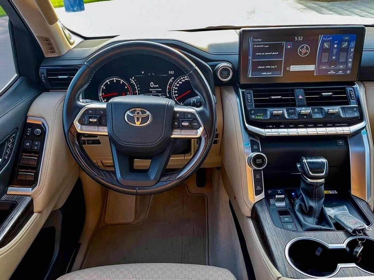 Toyota Land Cruiser VXR