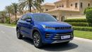 Exeed LX COMFORT 2024 | AED 608/Month | 0 DP | 30 Day Return | Warranty