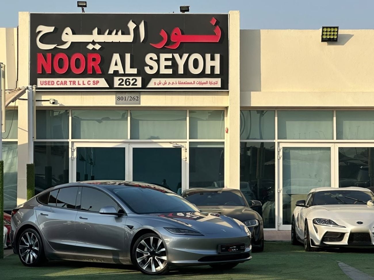Tesla Model 3 LONG RANGE