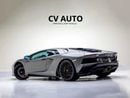 لامبورغيني أفينتادور Coupe | GCC Specs | Full Body PPF