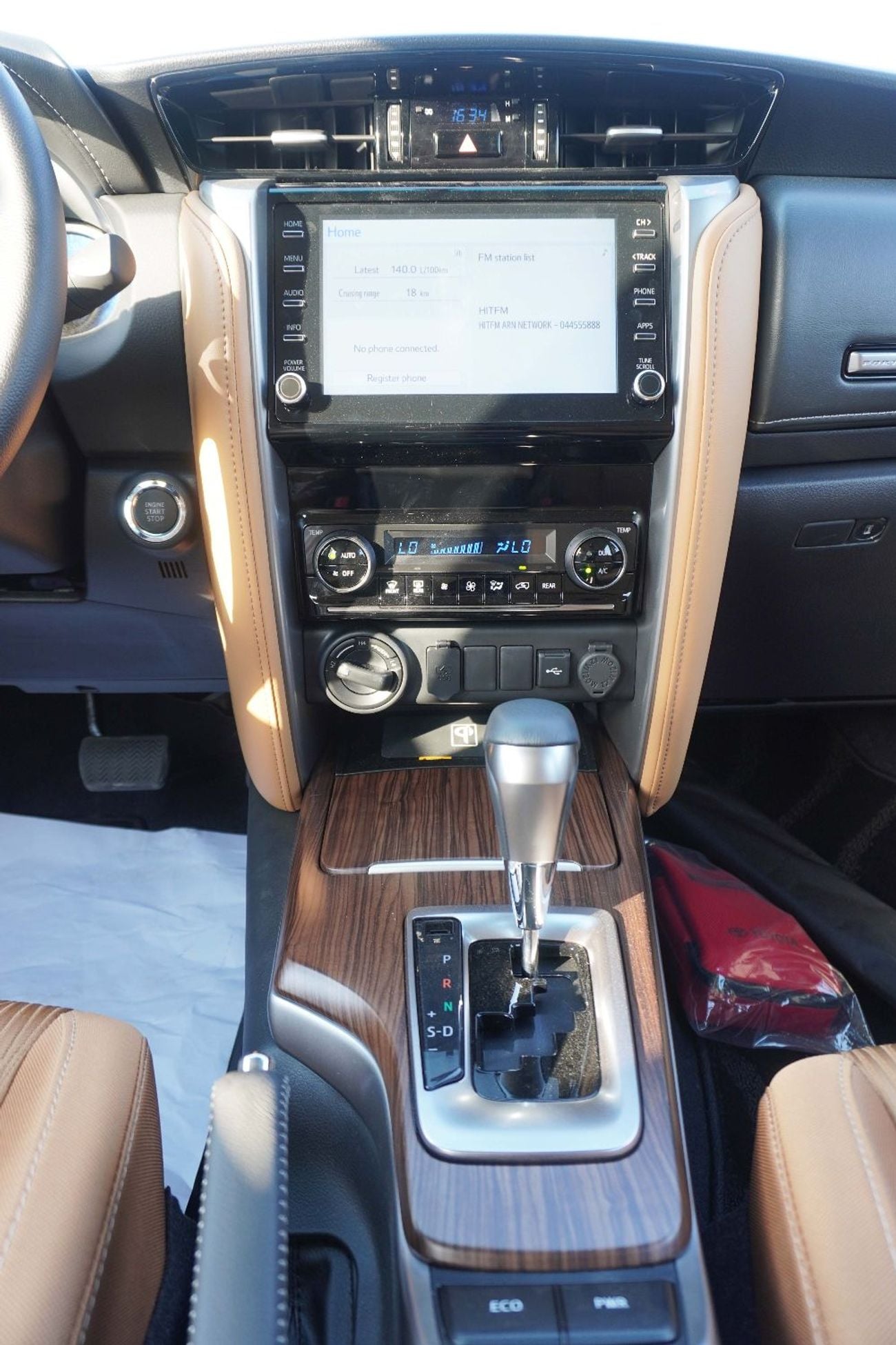Toyota Fortuner 4x4 2.7L PETROL A/T 2026 MODEL