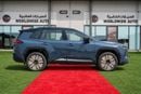 تويوتا راف ٤ 2.5 HEV XSE-Z 2026 MODEL GCC