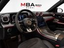Mercedes Benz C63 AMG S E PERFORMANCE