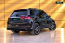 مرسيدس بنز GLE 53 AMG 4MATIC GLE 53 AMG North American specs 2,659.00 monthly