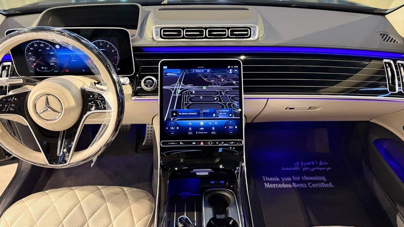 Mercedes Benz S500 L 4MATIC EXCLUSIVE