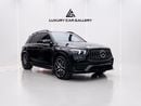 Mercedes Benz GLE53 AMG COUPE 4MATIC+ BLACK-ON-BLACK | AMG CARBON INTERIOR | JAPANESE SPECS