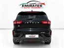 Jetour X70 0% Downpayment Finance available - Agency Warranty