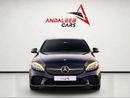 مرسيدس بنز C 200 بريميوم E200 | | GCC | 2.0L TURBO | GCC