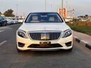 Mercedes Benz S550 S 550 15000KM Beige Interior