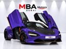 مكلارين 720S
