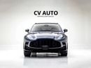 Aston Martin Dbx707 DBX707 | GCC | Full Service History and Dealer Warranty