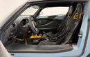 Lotus Exige