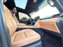 Lexus LX600 SIGNATURE