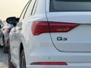 أودي Q3 35 TFSI S-LINE أنيق وديناميكي