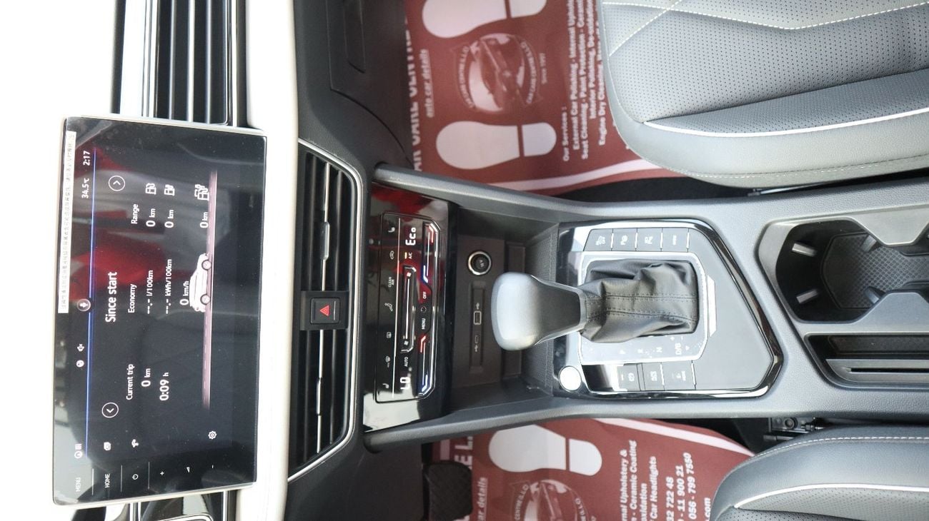 Volkswagen Tiguan ELEGANCE Volkswagen Tiguan L PHEV (Plug-in Hybrid) 2023