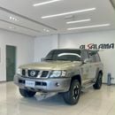 Nissan Patrol Super Safari