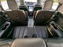 Hyundai Palisade SMART