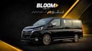 Toyota Granvia PREMIUM Toyota Granvia PREMIUM 3.5L - Black Inside Black YM2026