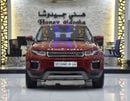 لاند روفر رانج روفر إيفوك HSE EXCELLENT DEAL for our Land Rover Range Rover Evoque ( 2016 Model ) in Red Color GCC Specs