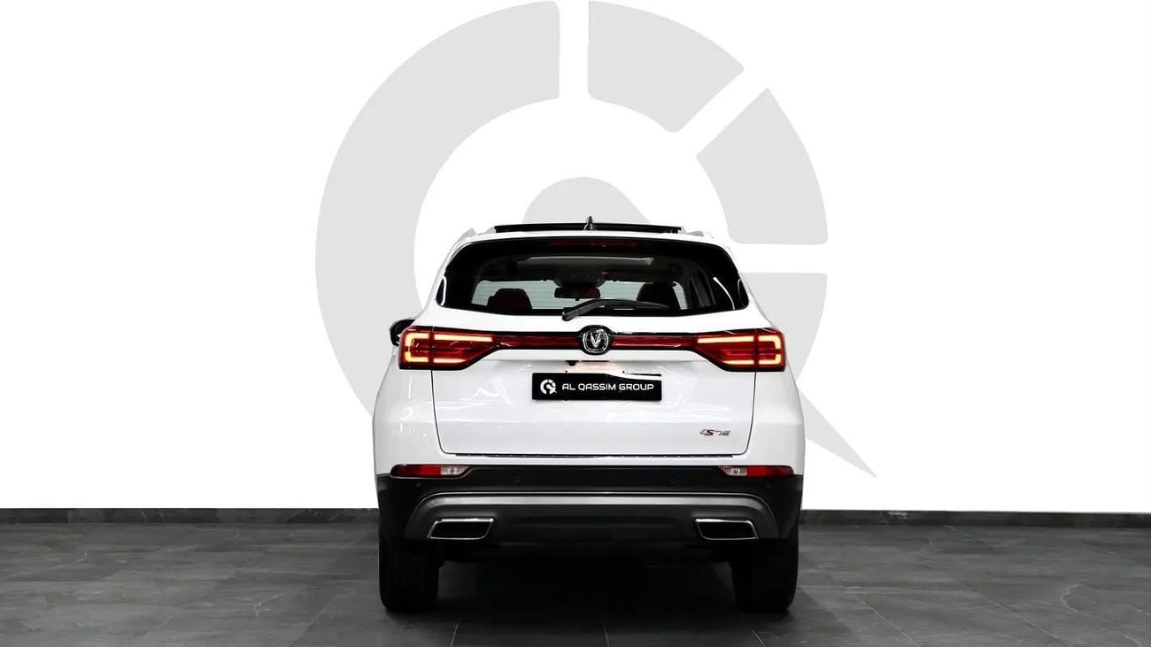 Changan CS75 Plus SPORT