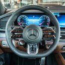 Mercedes Benz GLE53 AMG COUPE 4MATIC+