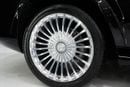 مرسيدس بنز 600 Maybach مرسيدس مايباخ GLS 600 موديل 2024، لونان، باقة المقاعد الخلفية الفاخرة، ضمان وخدمة جارجاش!!