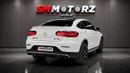 مرسيدس بنز GLC 43 AMG STANDARD
