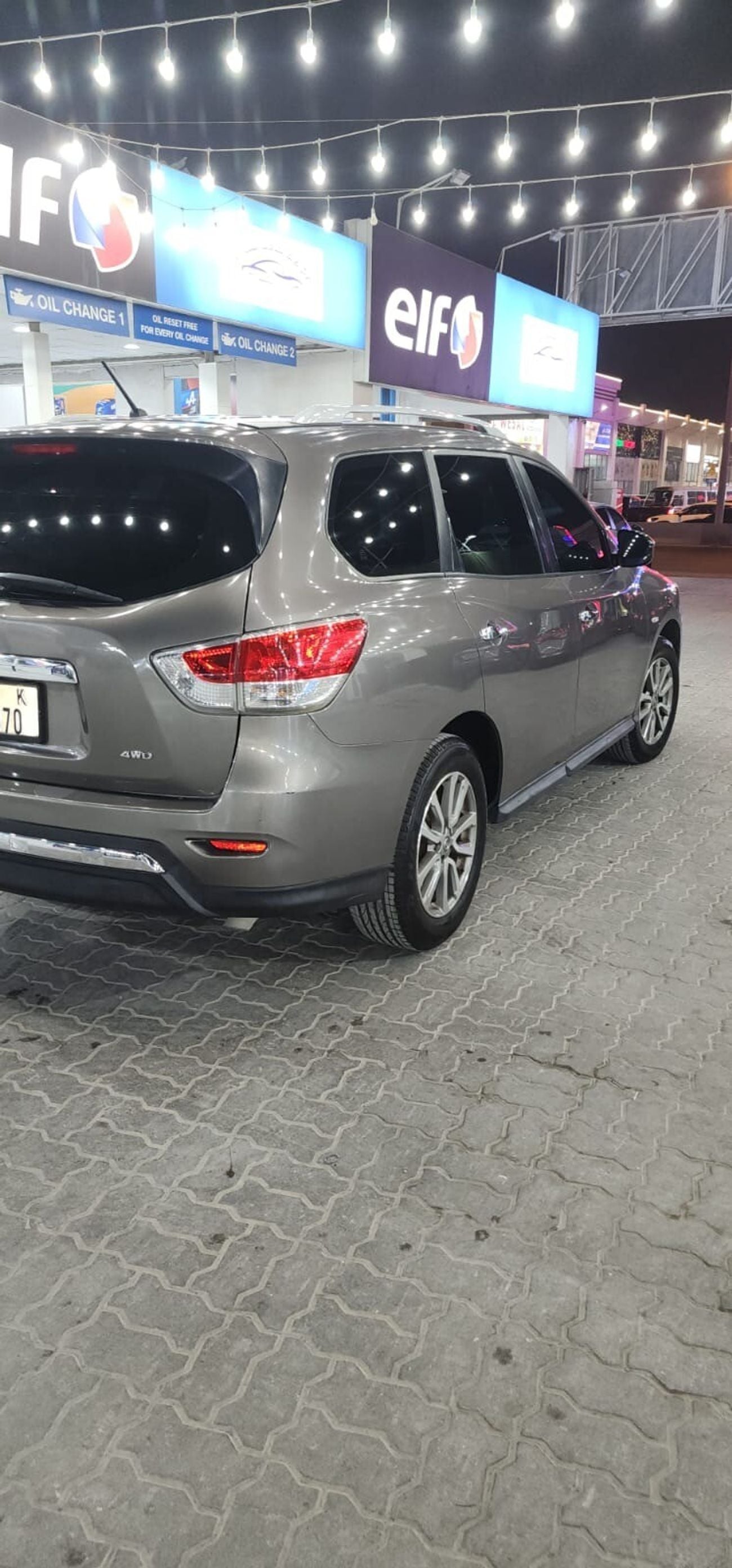 Nissan Pathfinder SV