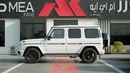 مرسيدس بنز G 63 AMG STANDARD PEARL WHITE 2026MY Export Only
