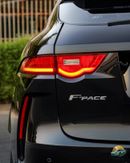 Jaguar F-PACE SVR