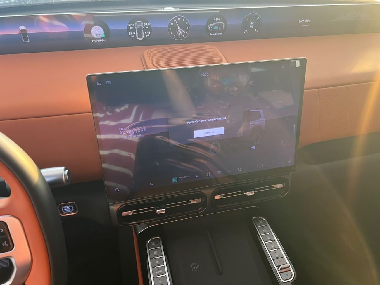 Jetour G700