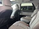 Hyundai Palisade PREMIUM NAPPA HYUNDAI PALISADE 2020 | FULL OPTION