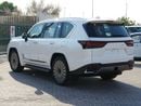 Lexus LX700h VIP