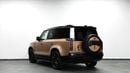 روكس أداماس VIP