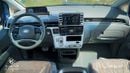 Hyundai Staria LUXURY - 3.5L | 7 Seater VIP Configuration | Boss Sounds | 360 Camera | Remote Engine Start