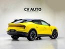 Lotus Eletre S+ | | Chinese Spec | Brand Electric Hyper | SUV