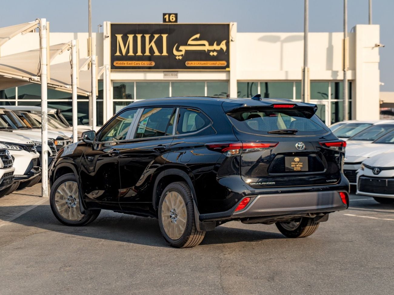 Toyota Highlander