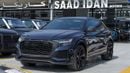 أودي RSQ8 STANDARD