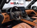 لكزس LX 700h VIP