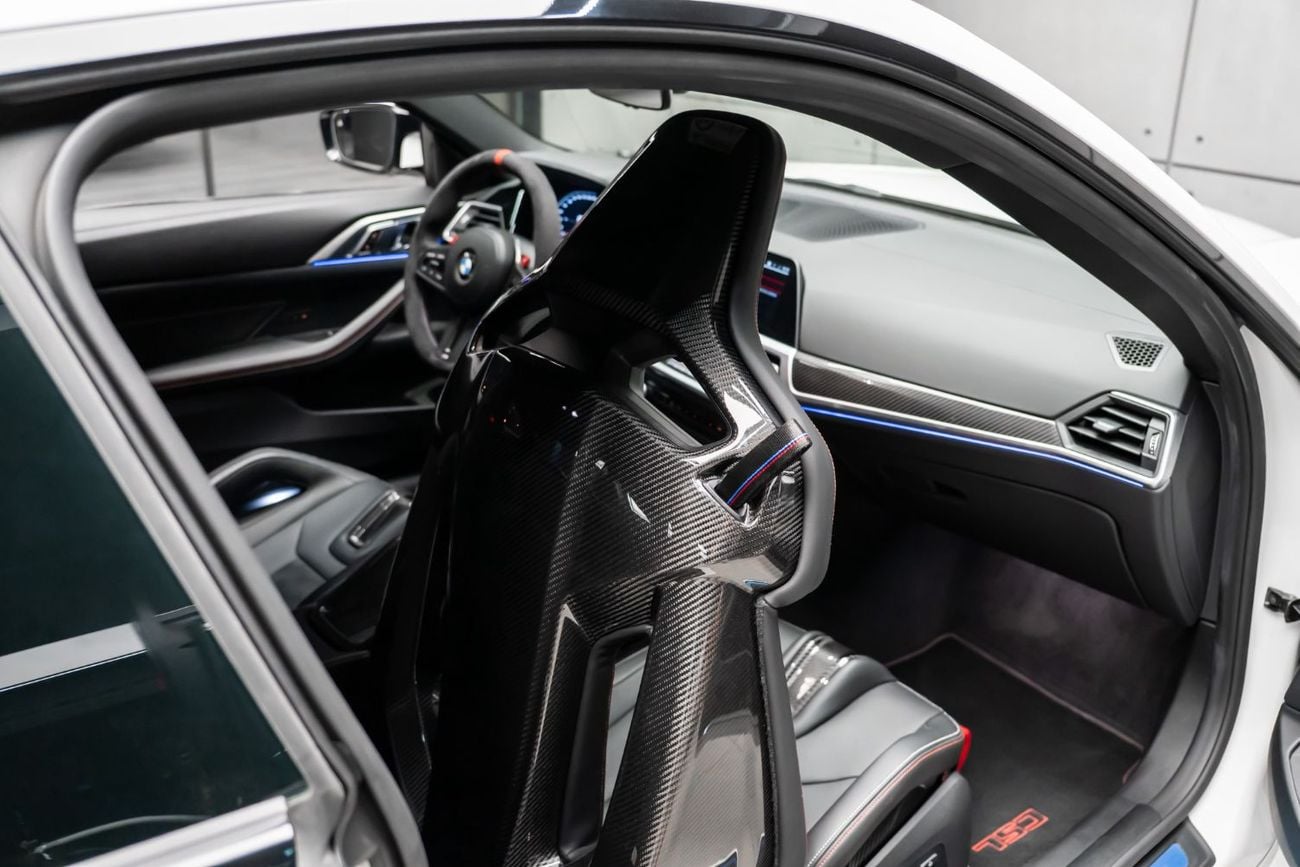 بي أم دبليو M4 CSL 1 من 1000 | 2023 | مواصفات دول مجلس التعاون الخليجي | الضمان والخدمة