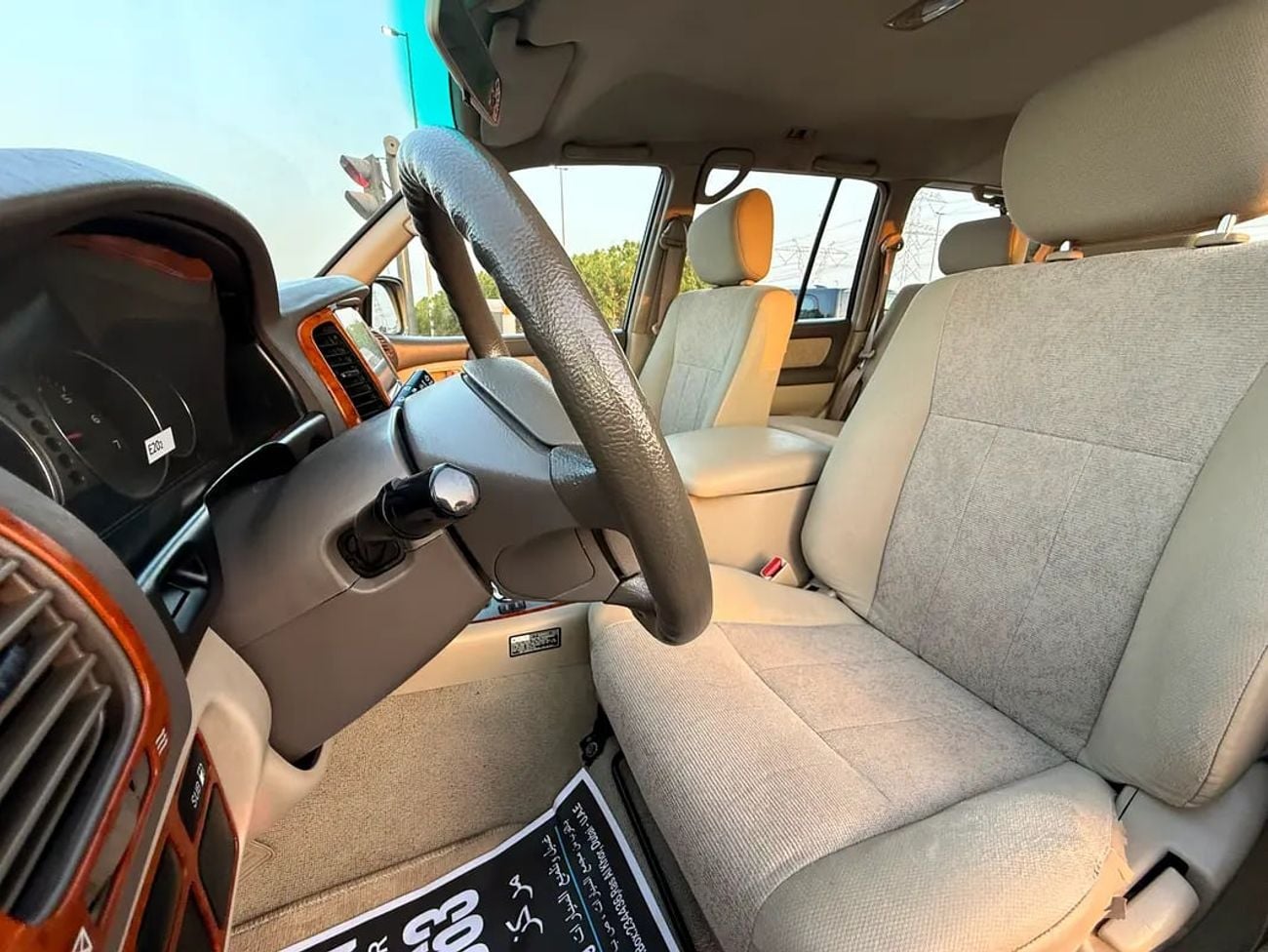 Toyota Land Cruiser GXR GCC Specs