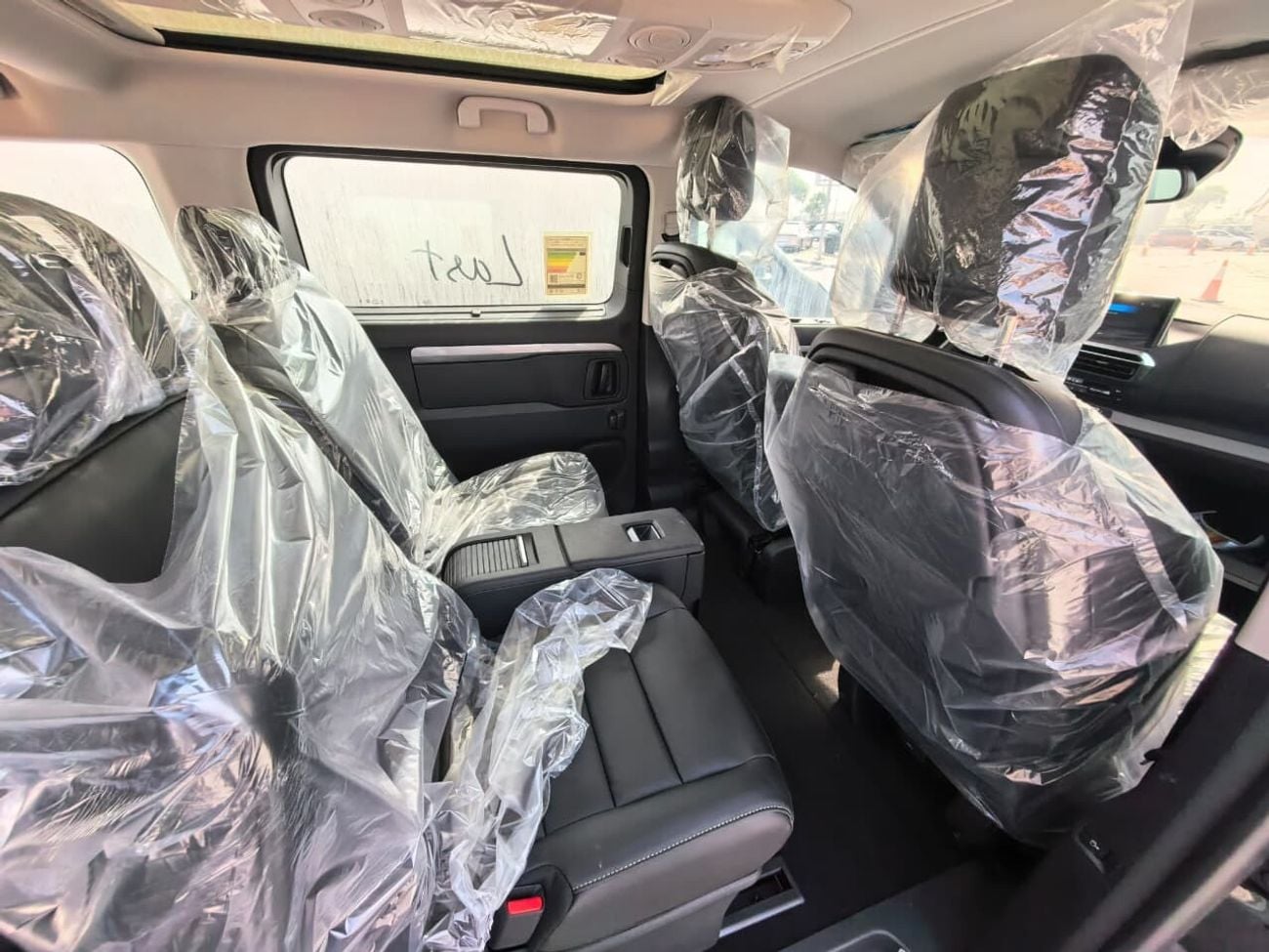بيجو ترافلر VIP 7 SEATER