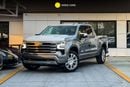 Chevrolet Silverado 1500 CREW/CAB HIGH COUNTRY 2026 Brand New 6.2L V8