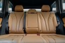 Geely Monjaro GF+ Monjaro GF+ | 2,057 P.M | 0% Downpayment | Geely Warranty