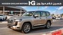 Toyota Land Cruiser GXR Toyota Land Cruiser 300 GXR 3.5 Twin Turbo – 2026 Video