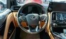 لكزس LX 700h SIGNATURE لكزس LX700h هجينة سعة 3.5 لتر