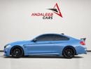 بي أم دبليو M4 ستاندارد بي إم دبليو M4 | محرك 3.0 لتر بشاحن توربيني مزدوج | 431 حصان | خليجي | 2015