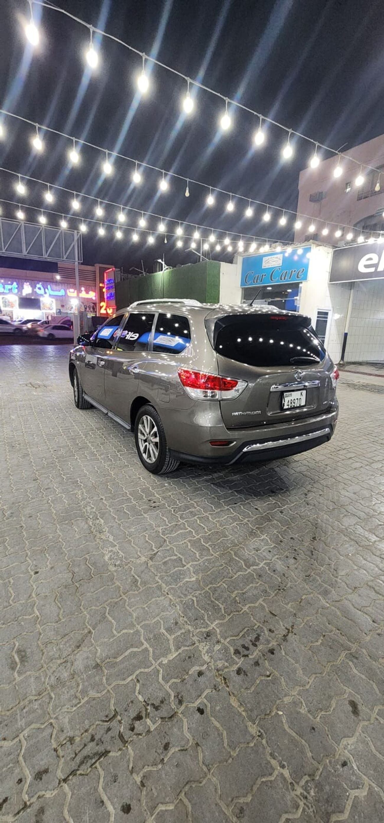 Nissan Pathfinder SV